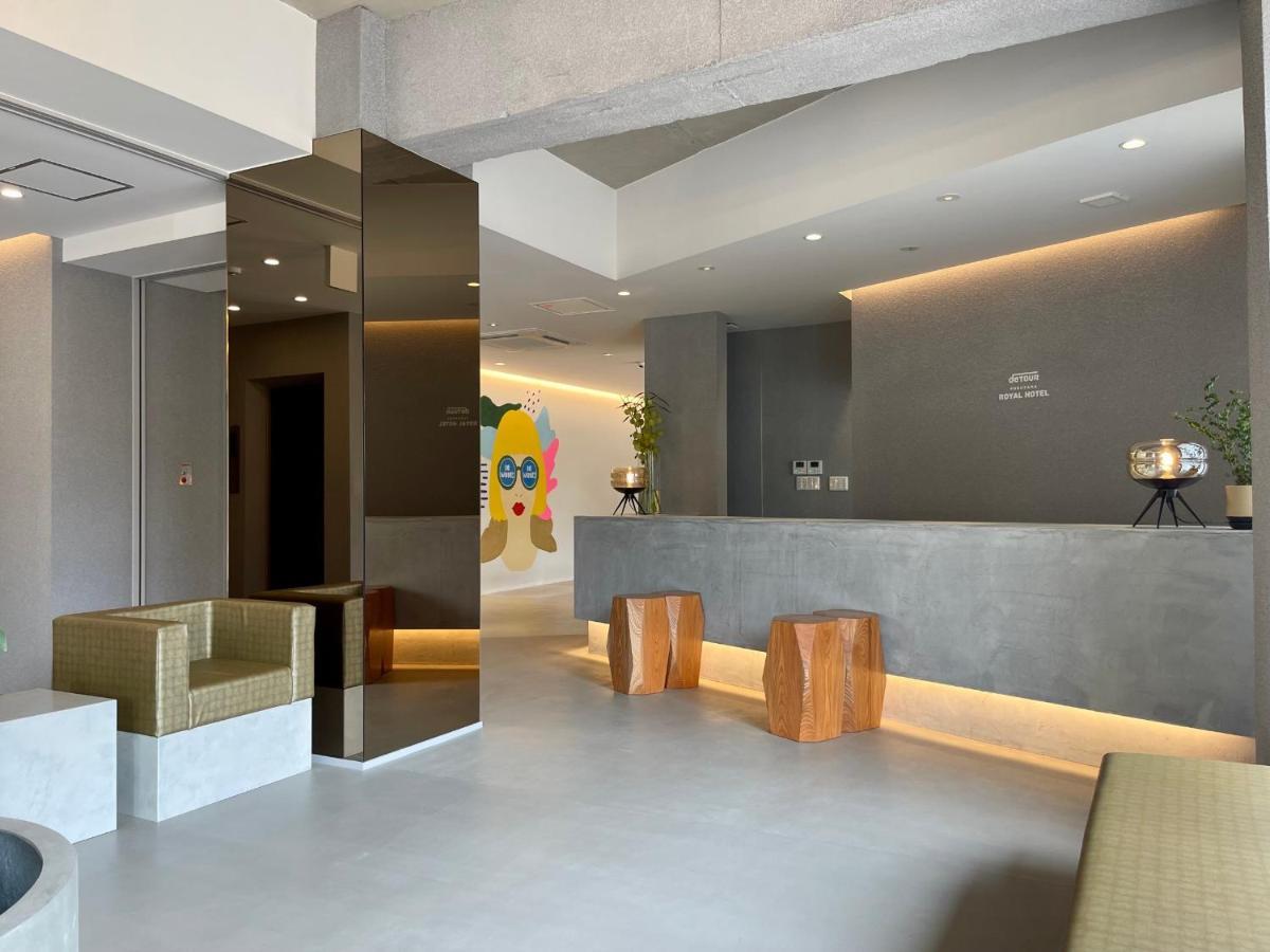 Fukuyama Royal Hotel Екстериор снимка