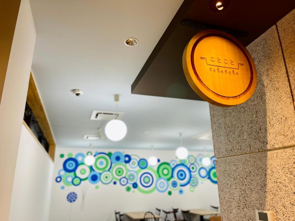 Fukuyama Royal Hotel Екстериор снимка