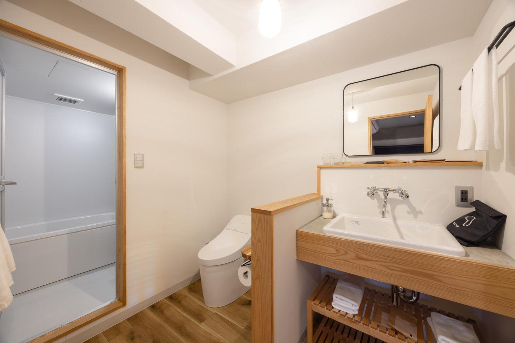 Fukuyama Royal Hotel Стая снимка