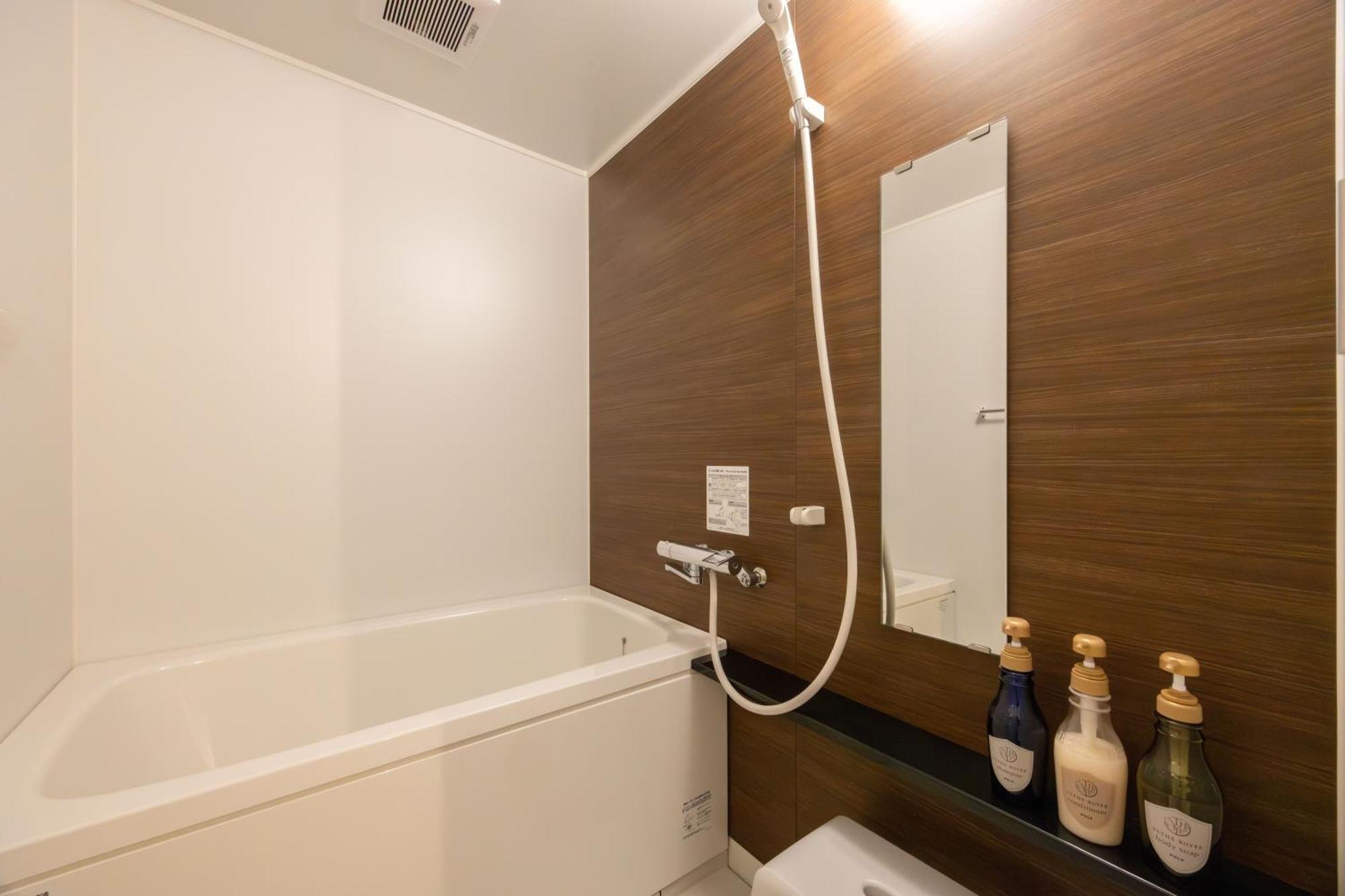 Fukuyama Royal Hotel Стая снимка