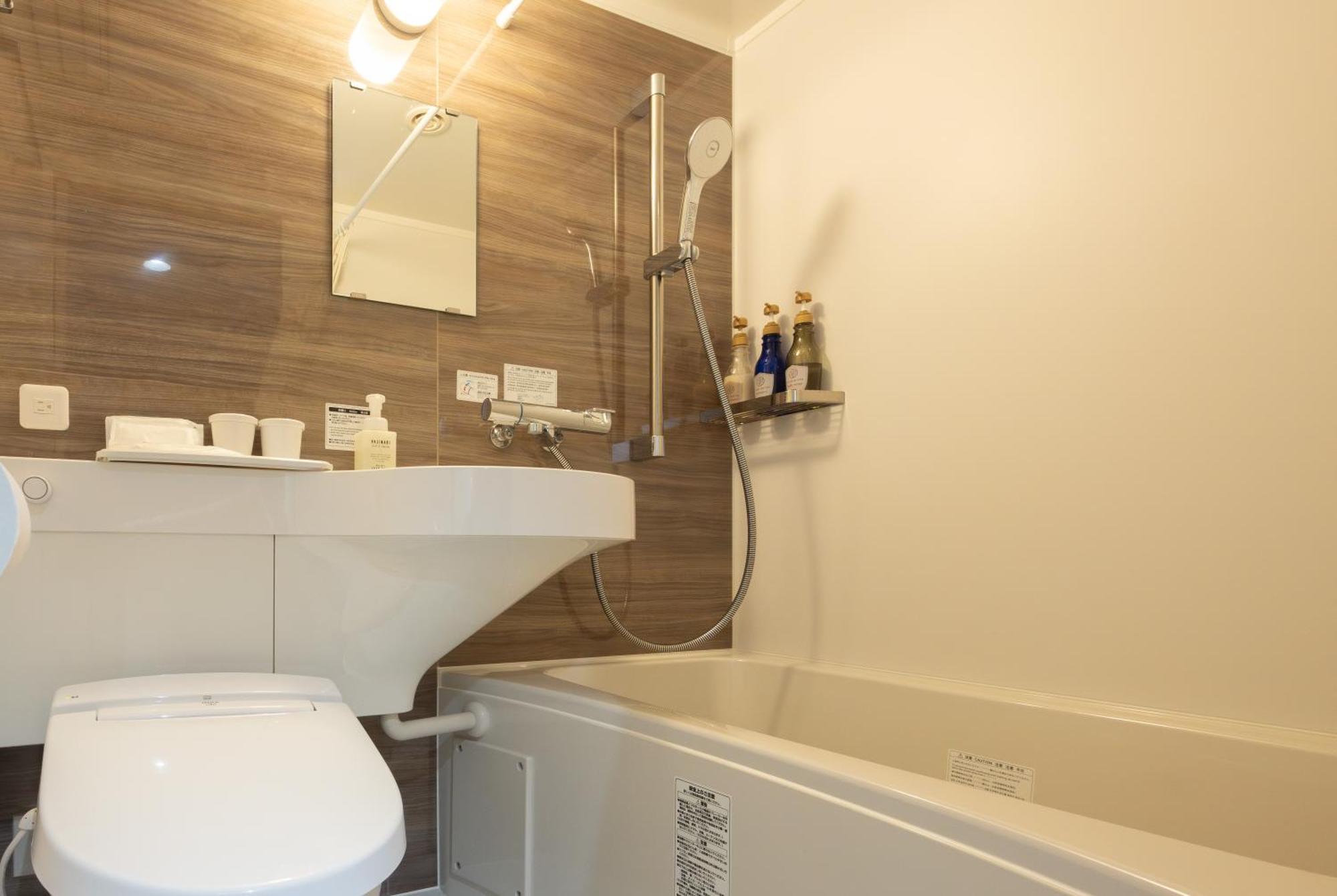Fukuyama Royal Hotel Екстериор снимка