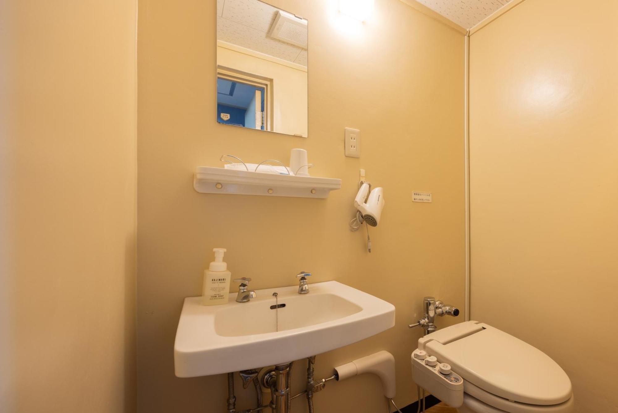 Fukuyama Royal Hotel Стая снимка