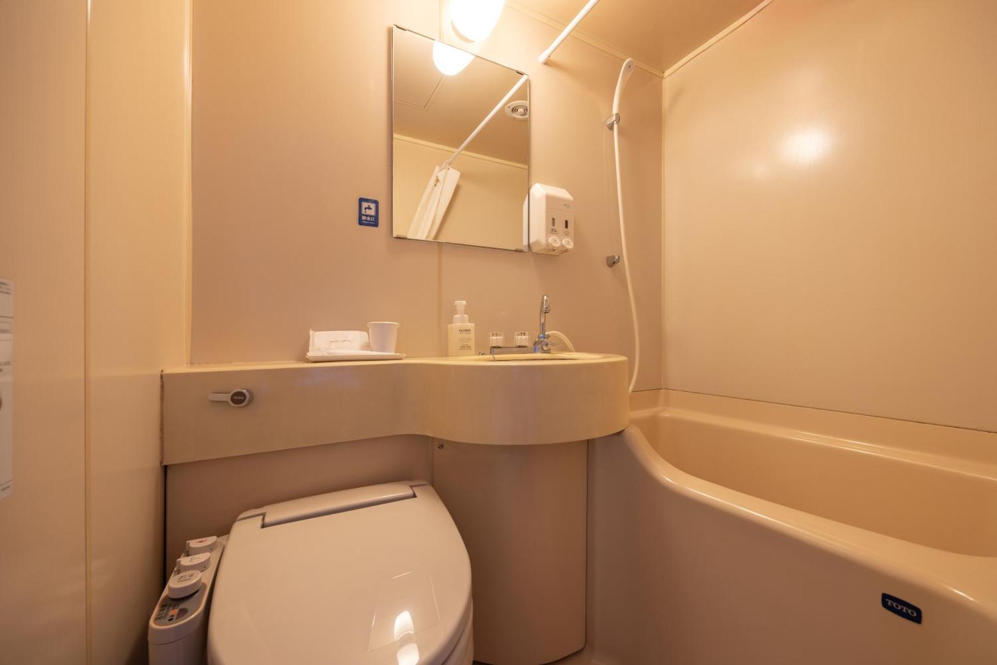 Fukuyama Royal Hotel Стая снимка