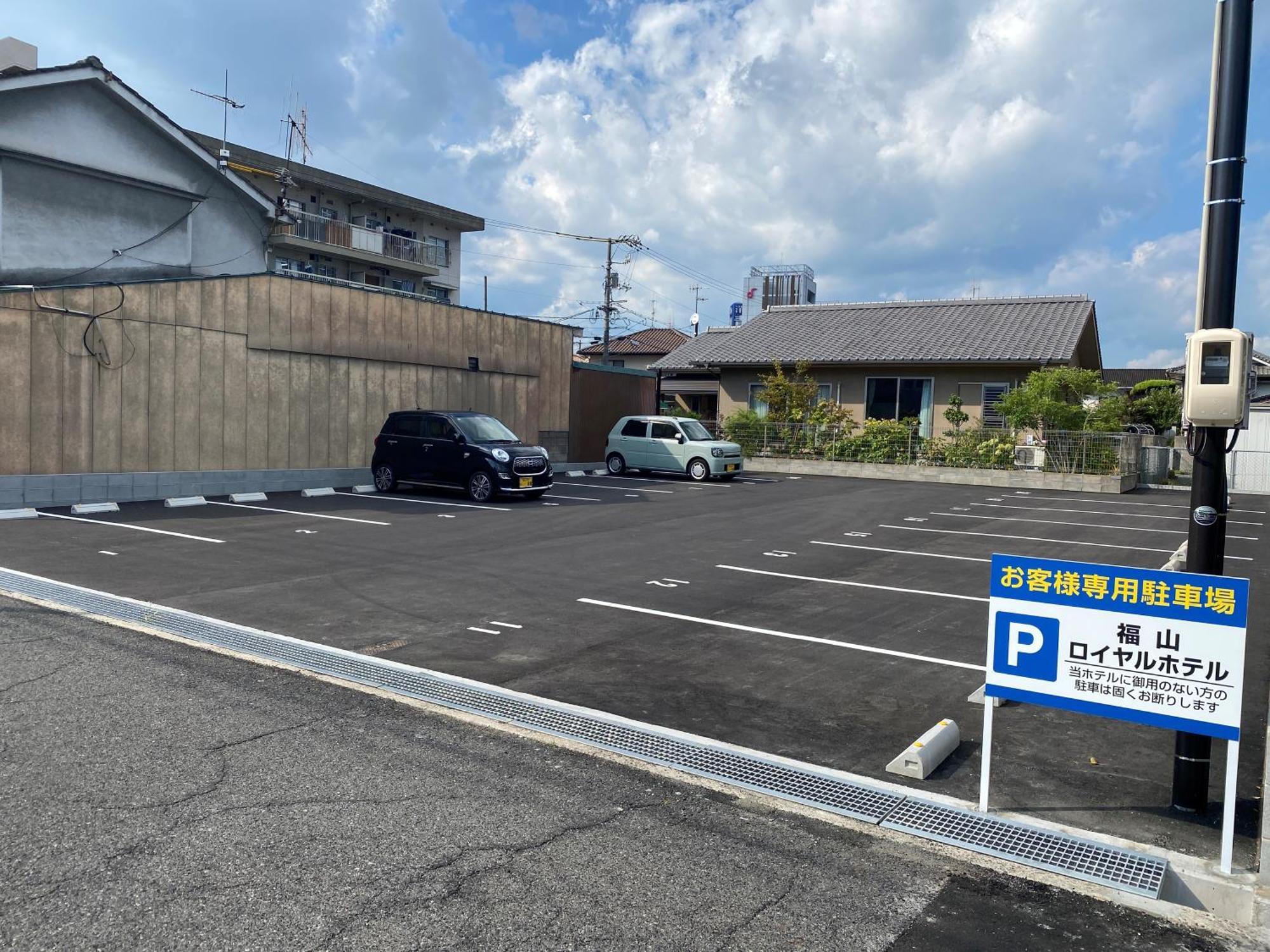 Fukuyama Royal Hotel Екстериор снимка